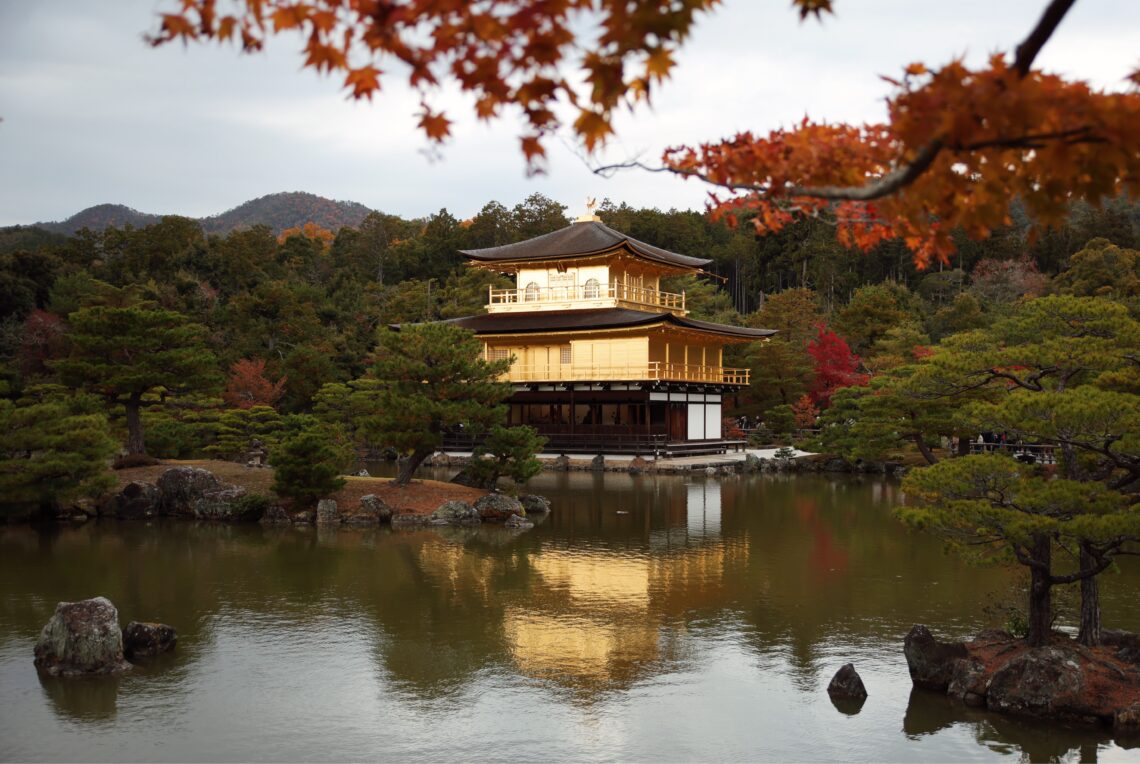 Kinkaku-ji padiglione d'oro kyoto