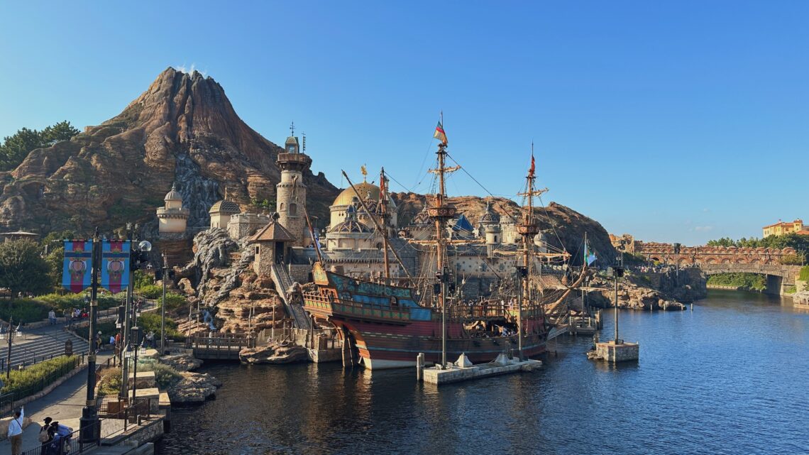 Tokyo DisneySea