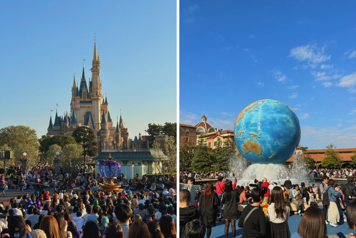 Tokyo Disneyland